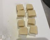 こうや豆腐でチリコンカン作り方2写真
