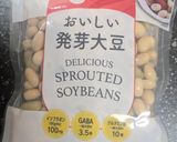 ガーリック豆作り方1写真