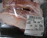 鯛のアラ炊き　活力なべ作り方1写真