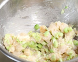 簡単激うま♡鶏むねと枝豆のカリカリ焼き作り方2写真