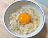 サラサラ食べれる♡塩辛入り…卵かけご飯作り方3写真