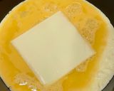 納豆オムライス ご飯はレンジで作り方7写真