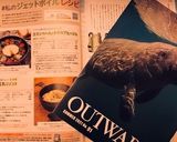 カマンベールとさばのアヒージョ作り方4写真