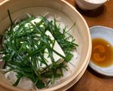 せいろ蒸し生活作り方26写真