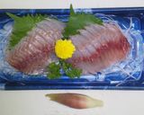 いさきの刺身パックを梅しそみょうがで作り方1写真