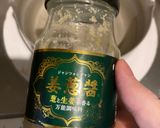 【完全再現】お手軽一蘭作り方3写真