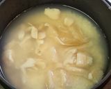 北寄飯（ほっきめし）作り方6写真