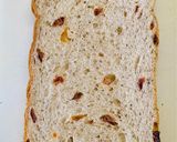 サクラストロベリー食パン🍞作り方3写真