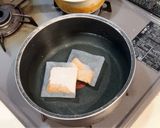 スンドゥブ風海鮮スープ作り方1写真