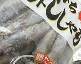 2025恵方巻きシーズン1第六話🤣😂作り方1写真