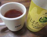 ちょっとだけ寒天入り作り方4写真
