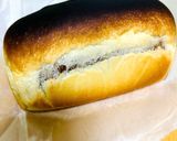 ミニパウンド型でチョコパン作り方12写真