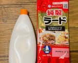 具なしでも美味しい!油そば作り方2写真