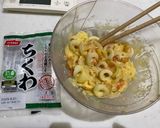 ちくわと玉葱のお好み焼き風2025作り方2写真