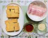 白菜ベーコン厚揚レンジ蒸し料理！丼！簡単ランチ作り方1写真