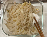 ほうれん草ともやしの塩昆布ナムル作り方1写真