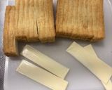 大葉チーズ肉巻き厚揚げ作り方2写真