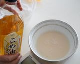 【米粉パン】ベーコンエピ　サイリウム使用作り方3写真
