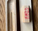 甘栗(エアフライヤ)作り方2写真