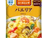簡単!シーズニング使用フライパンパエリア作り方6写真