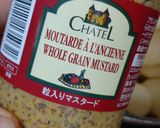 じゃがいもと粒マスタードのコンビ最強説作り方5写真