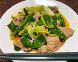 豚ロース、ネギの炒め物。作り方2写真