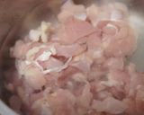 鶏のそっぷ（スープ）かけ作り方1写真
