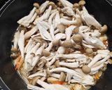 親鳥とごぼうの炊き込みご飯作り方8写真
