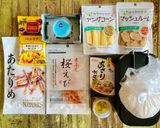 あさり缶あたりめ干しエビで1合パエリア6作り方1写真