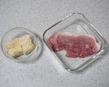 肉巻きバナナ(フェーズフリー)作り方2写真
