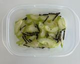 疲れた胃が休まる「セロリの塩漬け」作り方1写真