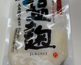 【簡単節約おかず】鶏胸肉キャベツの塩炒め作り方1写真