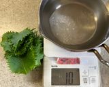 大葉の冷凍作り方1写真