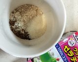 マグカップで独り占めコーヒーゼリー作り方1写真