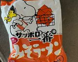 とろけるチーズ味噌ラーメン作り方1写真