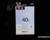 うふふ 笑♪これで完成！551風★豚まん作り方2写真