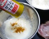 簡単！ミニチキンカツ作り方1写真