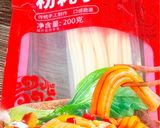麻辣醤で本格風♡ブンモジャ入り麻辣湯作り方8写真