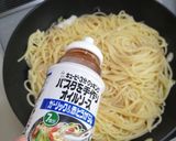 ズボラっちーのペペロンチーノ作り方4写真