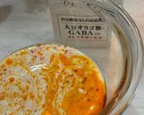 丸美屋麻婆豆腐の素DE担々そうめん🌶️作り方1写真