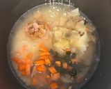大根炊き込みご飯作り方3写真