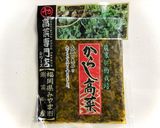 明太高菜ポテトサラダ作り方5写真