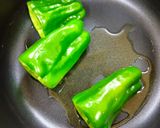 ピーマンのコトコト煮【ここから栄養士】作り方2写真