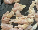 鶏胸肉で作る！絶品青椒肉絲風😋作り方5写真