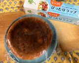 ニューヨークキャラメルチーズケーキ作り方10写真
