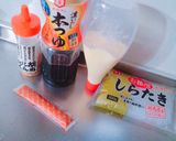 ☆パパ大絶賛☆＊明太マヨしらたき＊作り方1写真