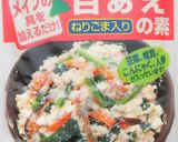 材料２つ!!菜の花の白和え作り方1写真