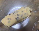 小枝チョコでサクサククッキー作り方4写真