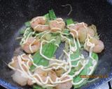 えび玉ねぎキヌサヤ豆のガーリックマヨ炒め作り方4写真
