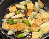 豆腐とねぎの中華煮作り方7写真